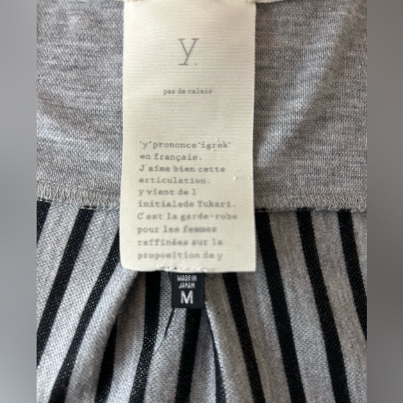 Pas de Calais sleeveless striped top - Picture 4 of 5